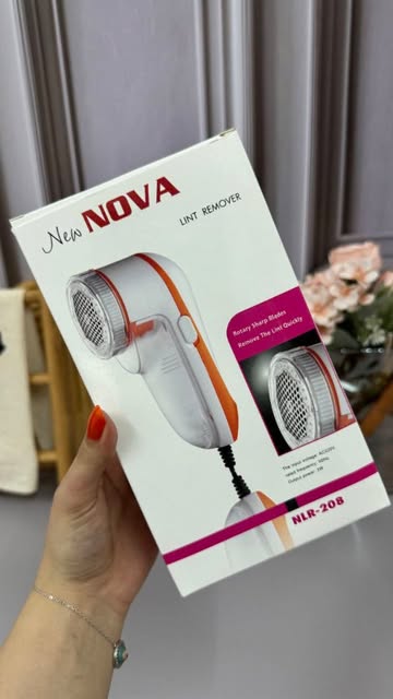 پرزگیر برقی نوا