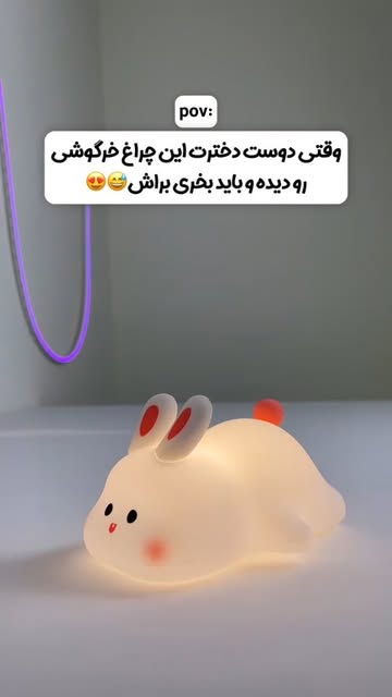 چراغ خواب سیلیکونی عروسکی