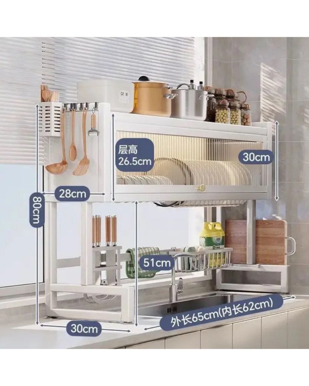 ابعاد محصول