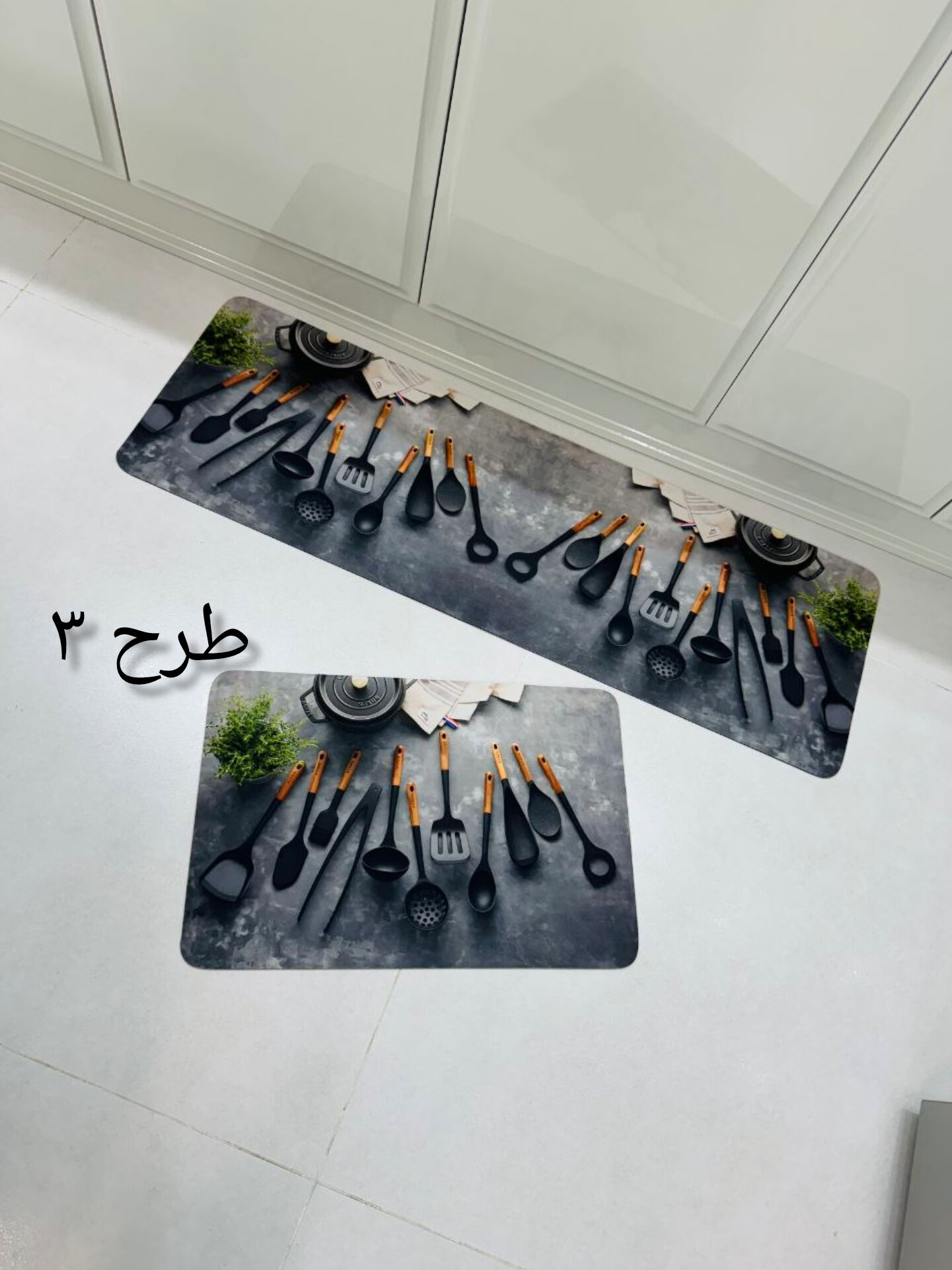 پادری طرح ال سه بعدی