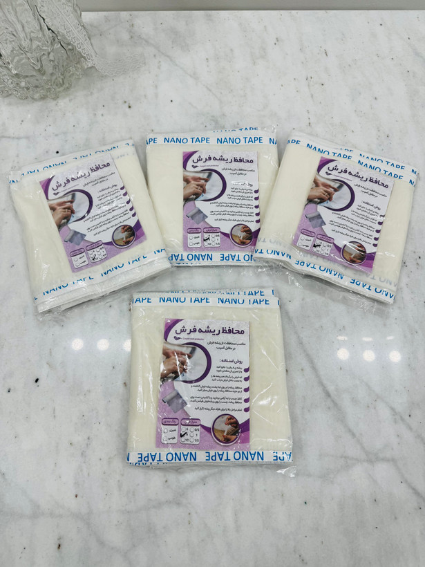 محافظ ریشه فرش