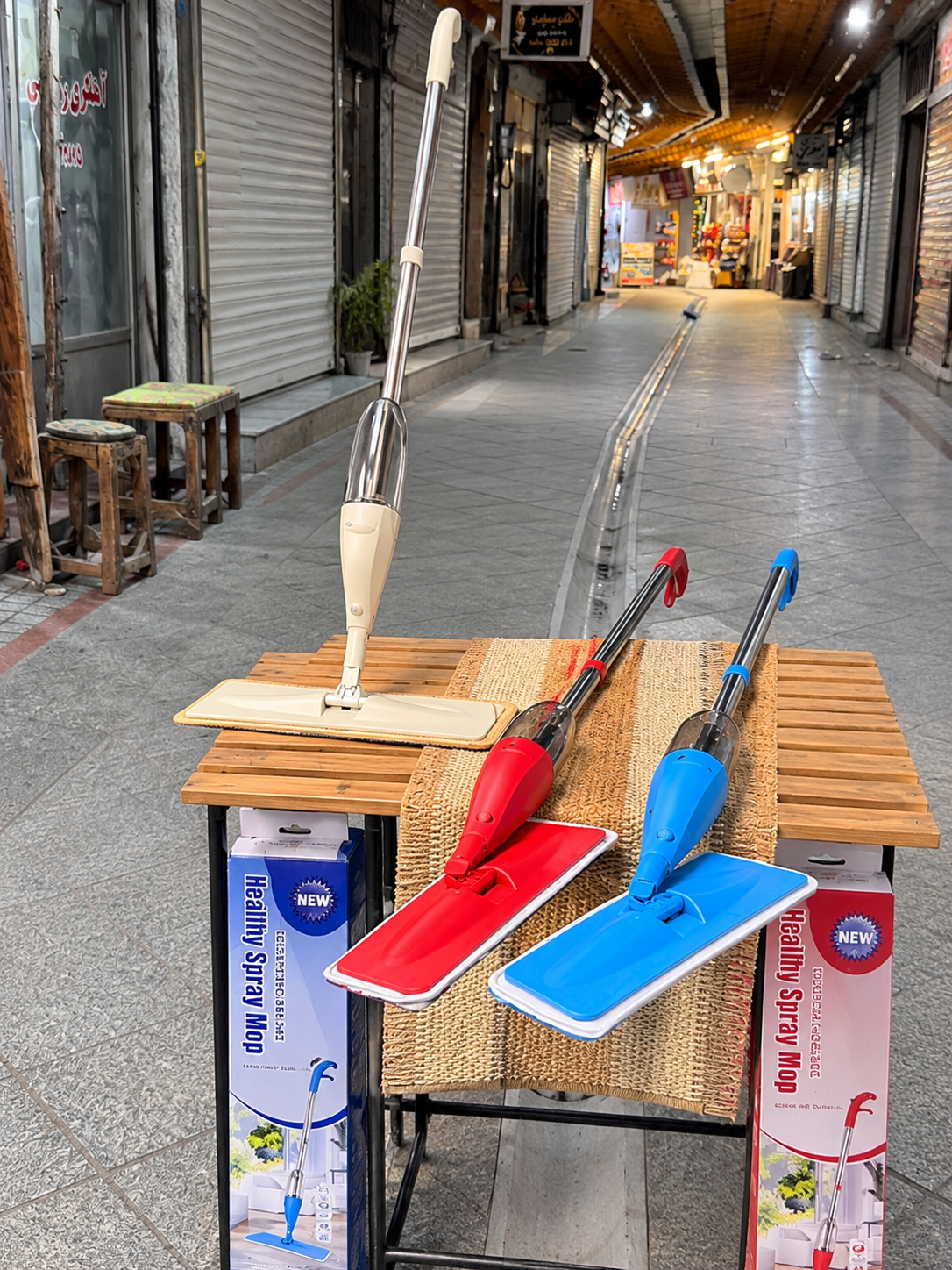 تی اسپری دار