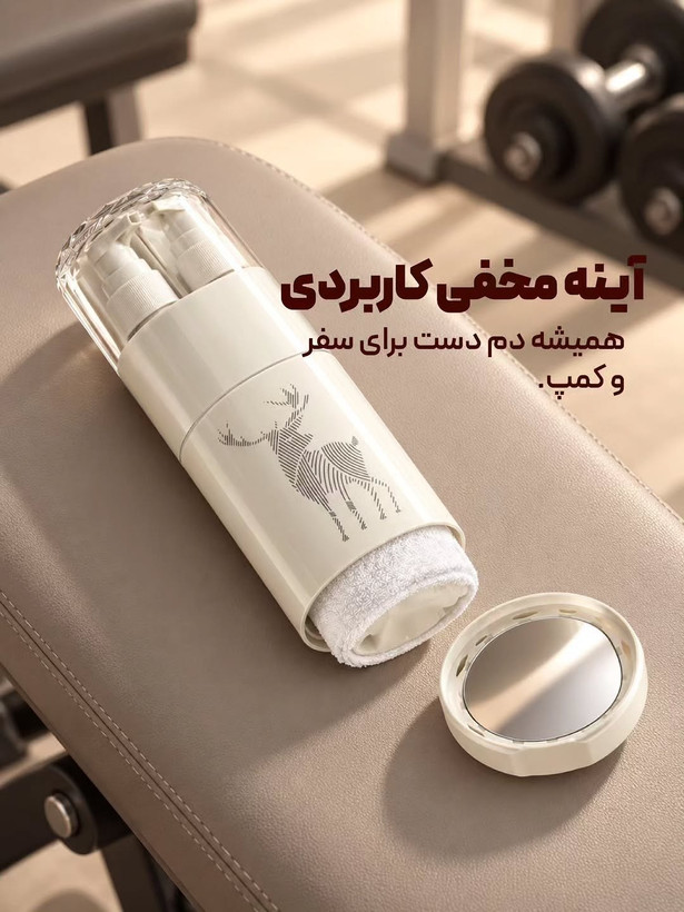 واش کاپ